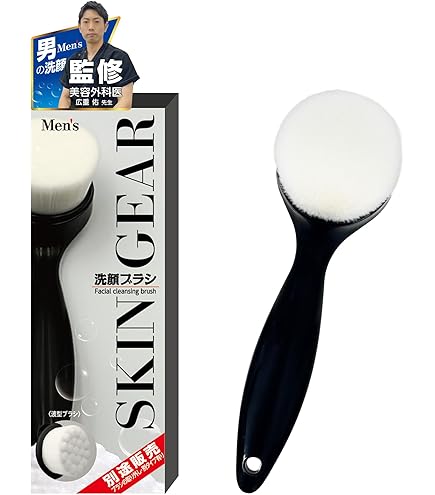 Amazon | 貝印 電動洗顔ブラシ | KAI | 洗顔ブラシ 通販